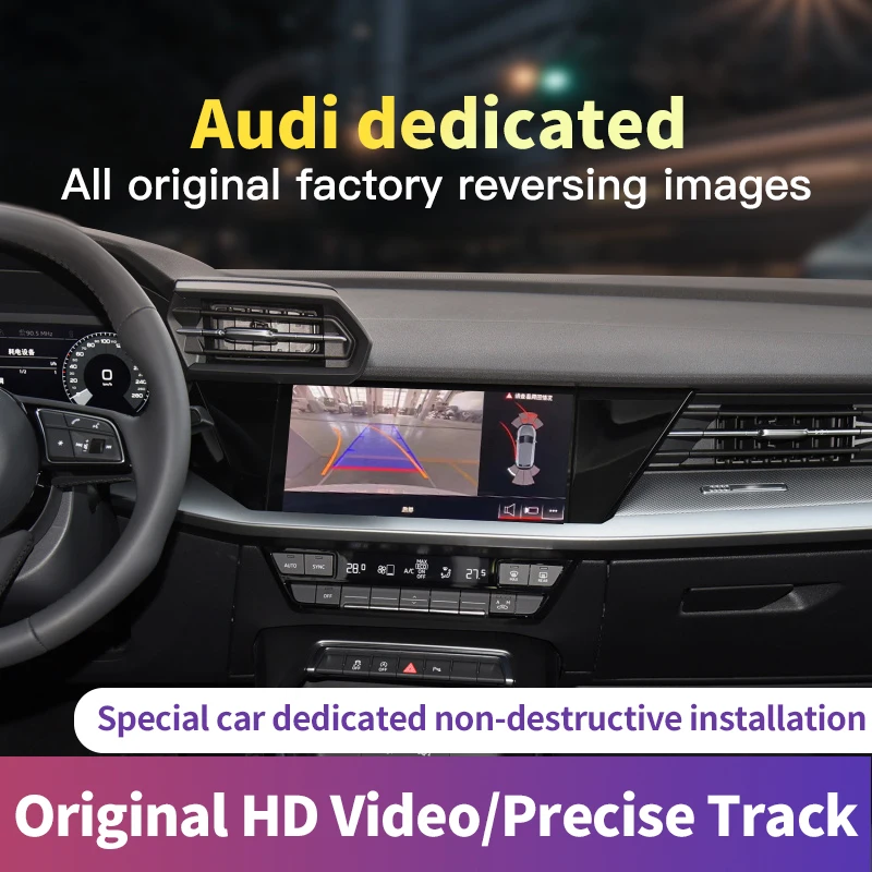 Suitable for Audi A3 / A4 / A5 / A6 / A7 / Q3 / Q5Lreversing camera interface adapter rear camera display / camera ima