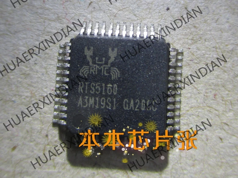 Baru RTS5160-GR RTS5160 3 Kualitas Tinggi