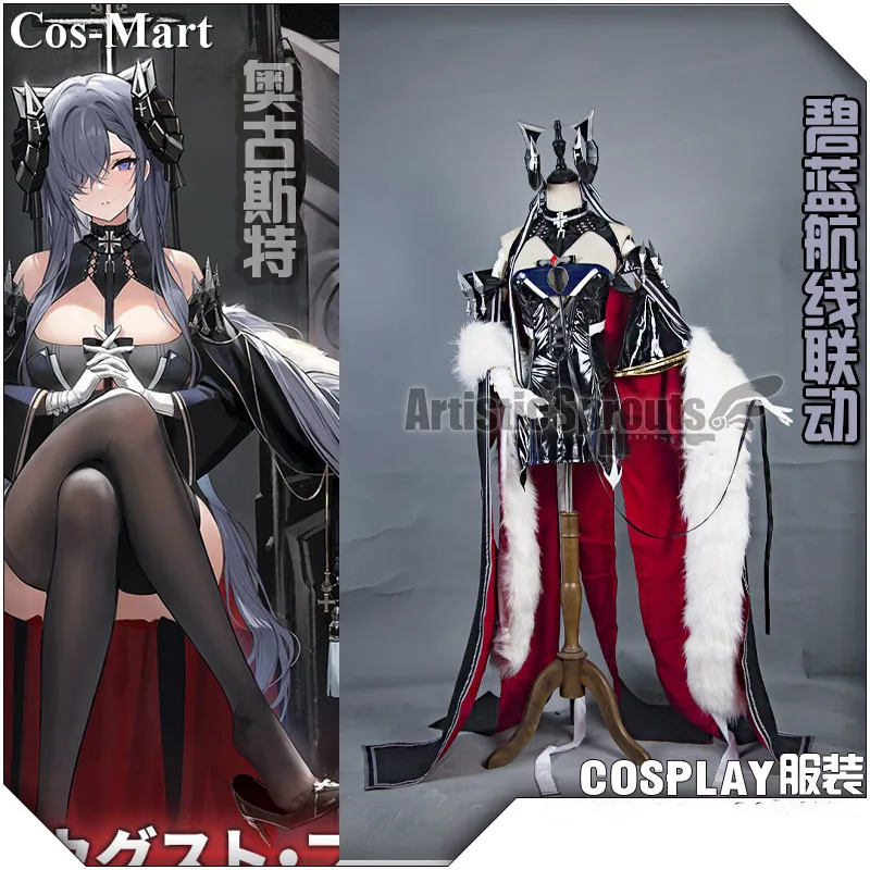 Cos-Mart Hot Game Azur Lane August Von Parseval Cosplay Costume Gorgeous Combat Uniforms Activity Party Role Play Clothing S-XL