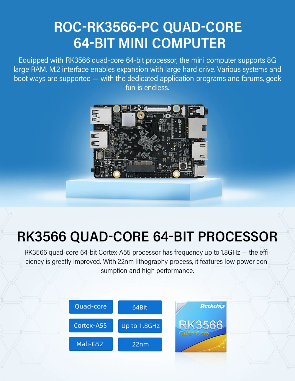 ROC-RK3566-PC AI SBC عالي الأداء مع WiFi مزدوج BT5.0 Rockchip RK3566 يدعم Caffe/TensorFlow Android 11.0 Ubuntu