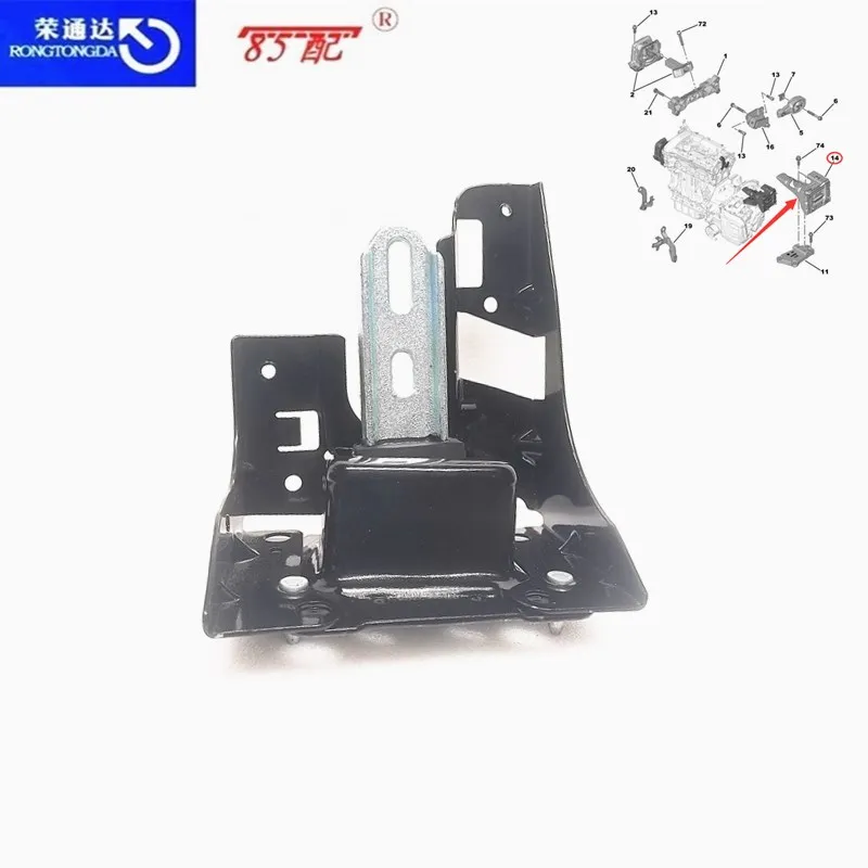 

Engine elastic support transmission support 9806658980 FOR Peugeot 207/208/301/2008 Citroen C3Picasso/C4CACTUS/C-ELYSEE/DS3