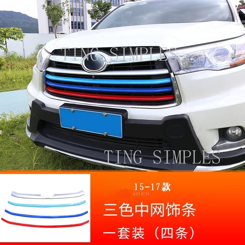 

FOR TOYOTA HIGHLANDER 2015 2016 2017 abs Refit the upper medium mesh bright strip and medium mesh trim strip for body decoration