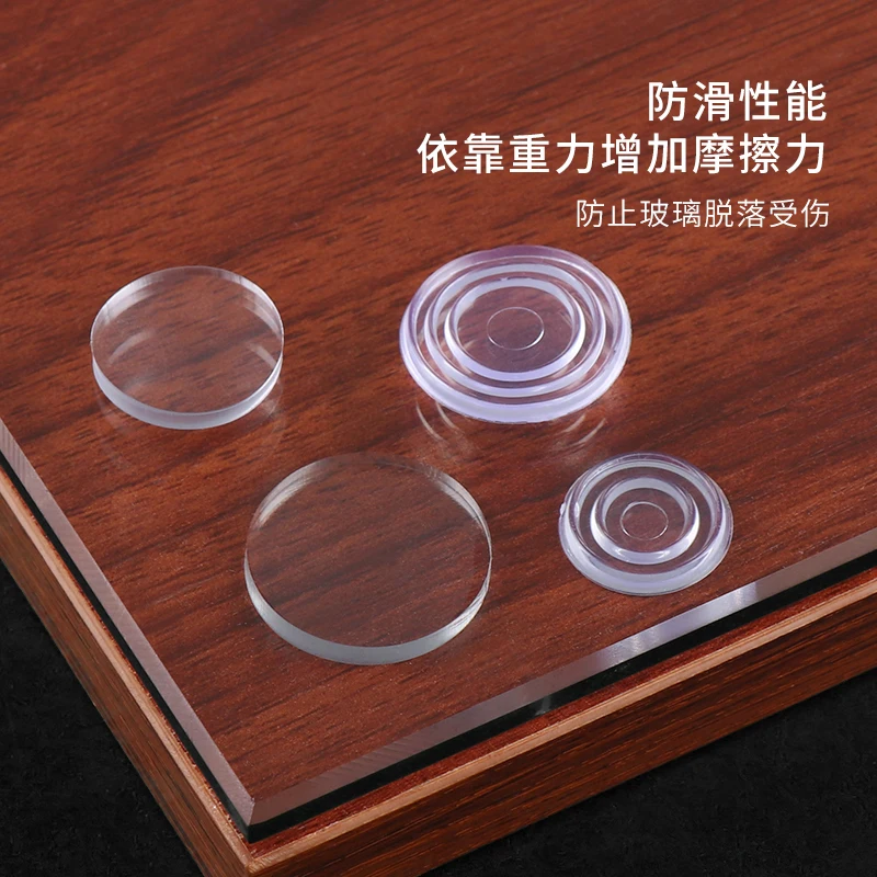 50pcs/lot 24mm x 3mm Rubber Round Shape Glass Table Non-slip Soft Grip Pad Clear BBB0034