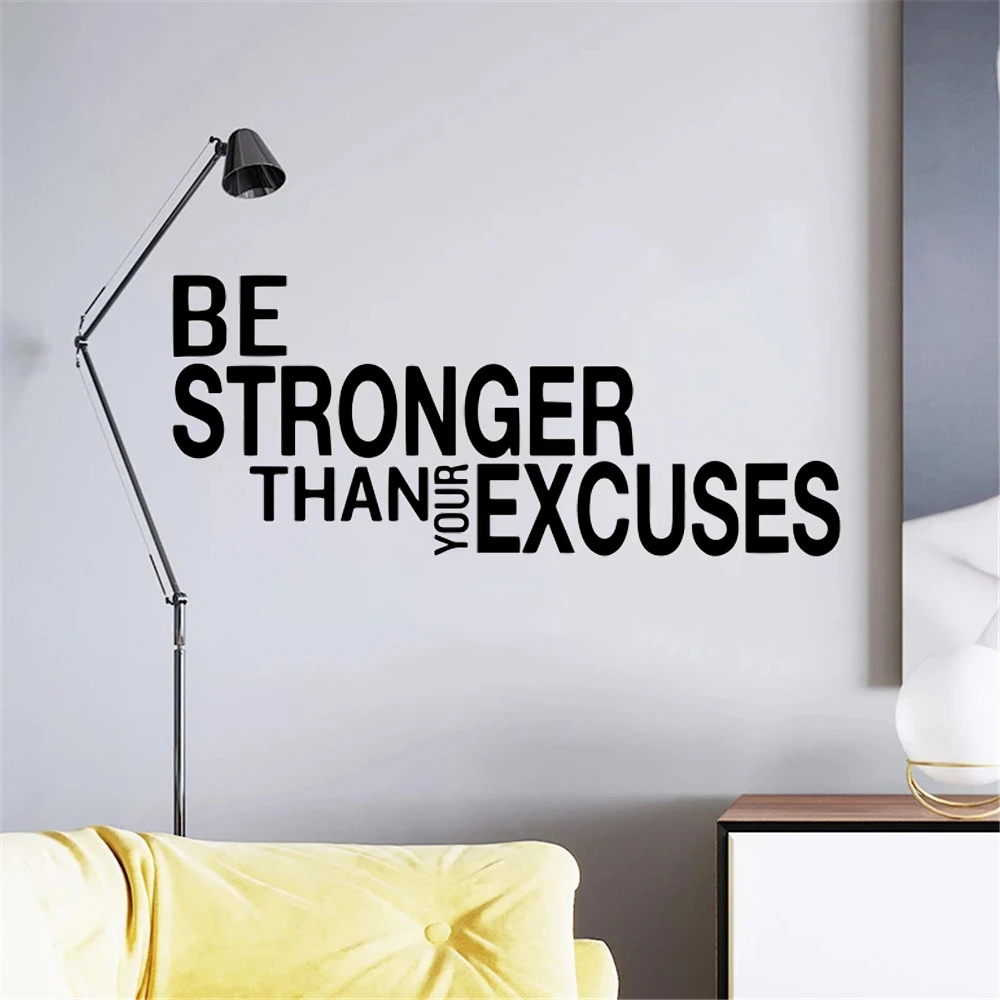 Sterker Zijn dan Uw Excuses Quote Muursticker Voor Gym Klaslokaal Motivatie Inspirerend Frase Muurtattoo Fitness Crossfit