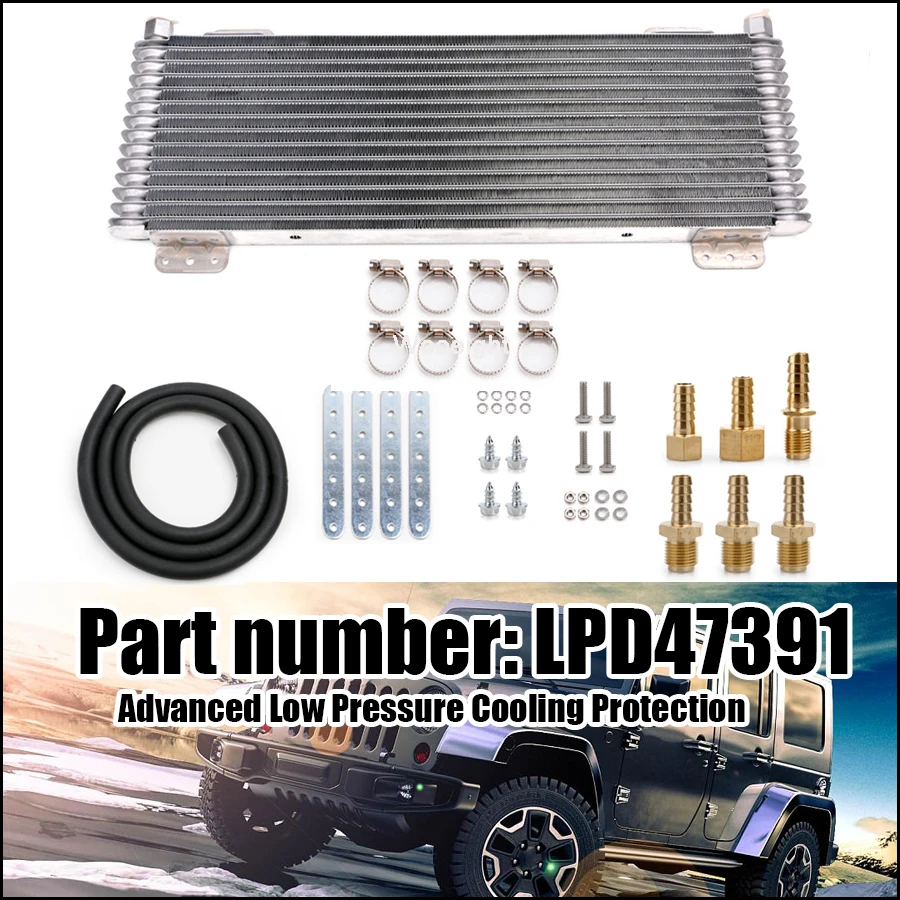 Wooeight 1Set Low Pressure Drop Transmission Oil Cooler LPD47391 47391 40,000 GVW with Mounting Hardware Advanced Protection