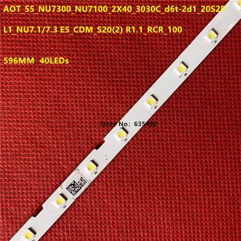 8 best sales Nu7100 - №8