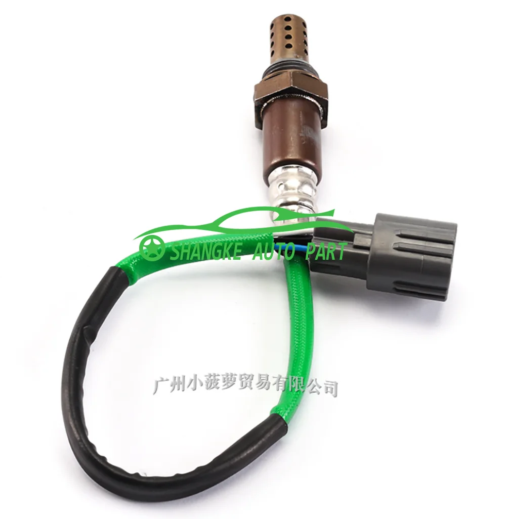 89465-B4030/89465B4030/0986AG2008/22690AA68A/8946597410/8946597221 Lambda 02 Oxygen Sensor Rear Fits For 08-09  Rush J200E J210E