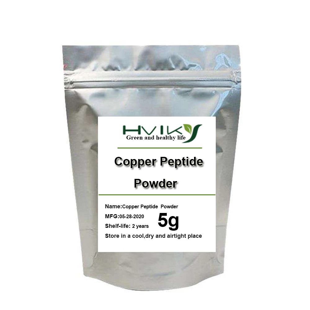 مسحوق الببتيد النحاسي يحسن مرونة الجلد وتأخير الشيخوخة GHK-Cu Glycyl-l-histidyl-l-lysine #4