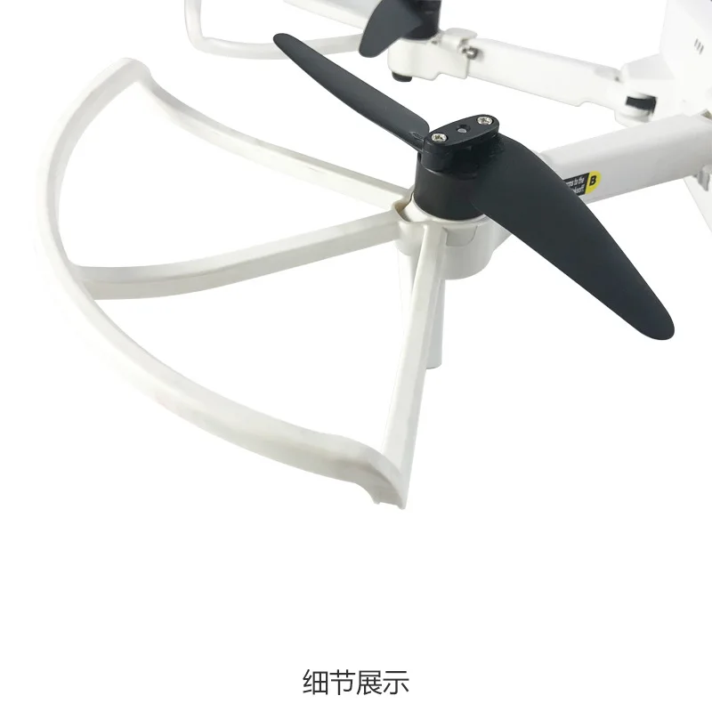 Cubierta protectora de hélice para Dron HUBSAN ZINO 2/2 PLUS, hoja de paleta, anillo anticolisión, accesorios de protección de alas