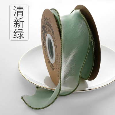 Kewgarden Shining Voile Ribbon 2 \