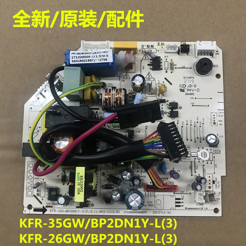 Computer board for air conditioner KFR-26 35 GW/BP2DN1Y-L(3) Internal computer board