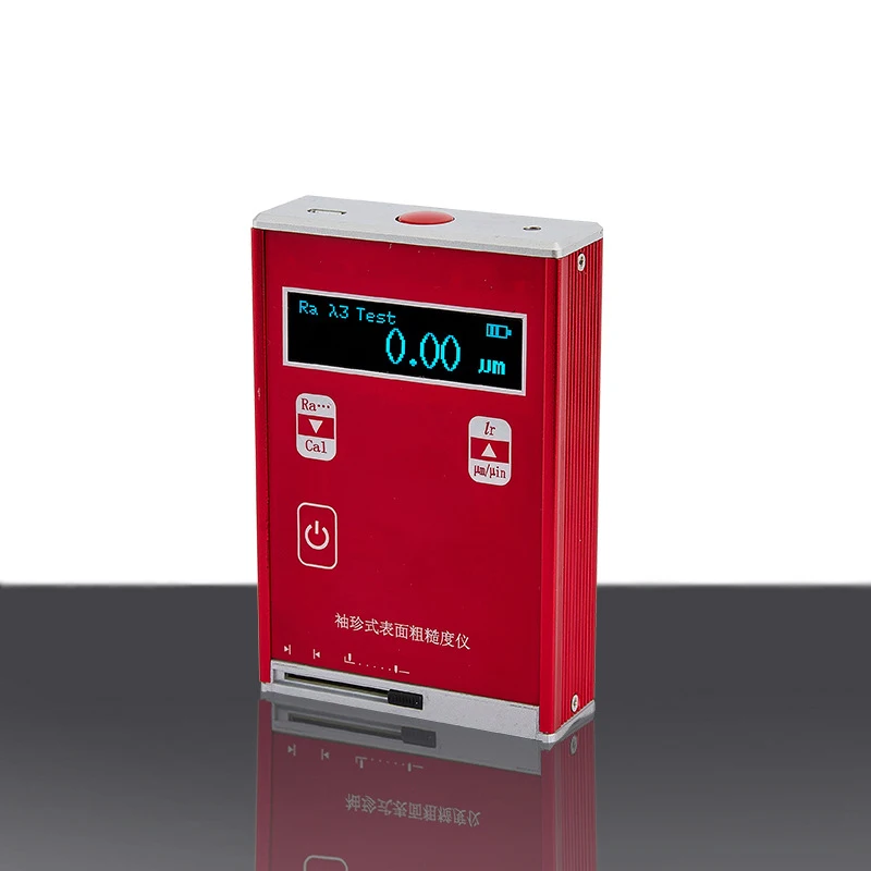 Digital Roughness T… - image