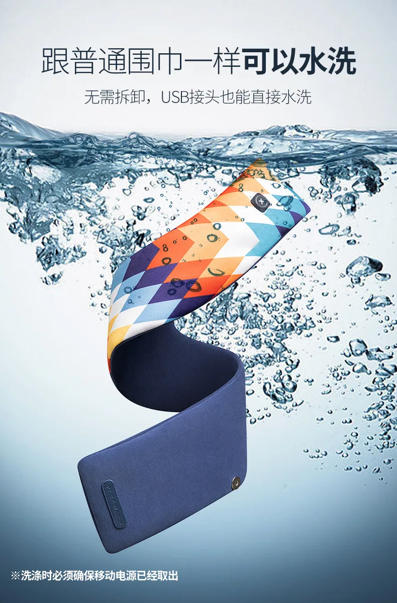 Xiaomi-وشاح الشتاء والكتف والرقبة للرجال والنساء ، مع حماية من البرد ، تدفئة ذكية ، موديلات الخريف والشتاء