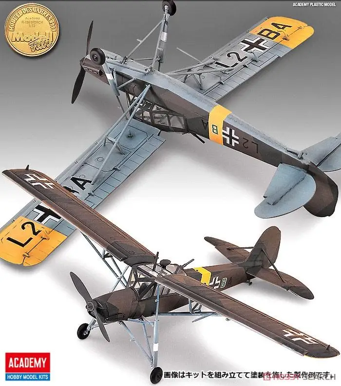 Academy AC12459 1/72 FIESELER FI-156 STORCH PLASTIC MODEL kit