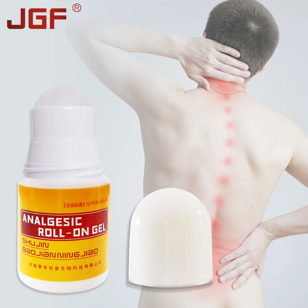 1/2/3pcs Pain Relief Cream Chinese Medical Pain Gel Analgesic Roll-on Gel For Rheumatoid Arthritis Joint Neck Waist Pain Relief