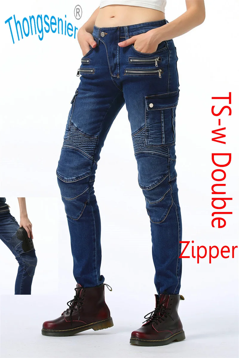 New Motorcycle Pants Women RIDING Jeans Off-road Motocross Pants Double Zipper Design With Protective Gear For Women