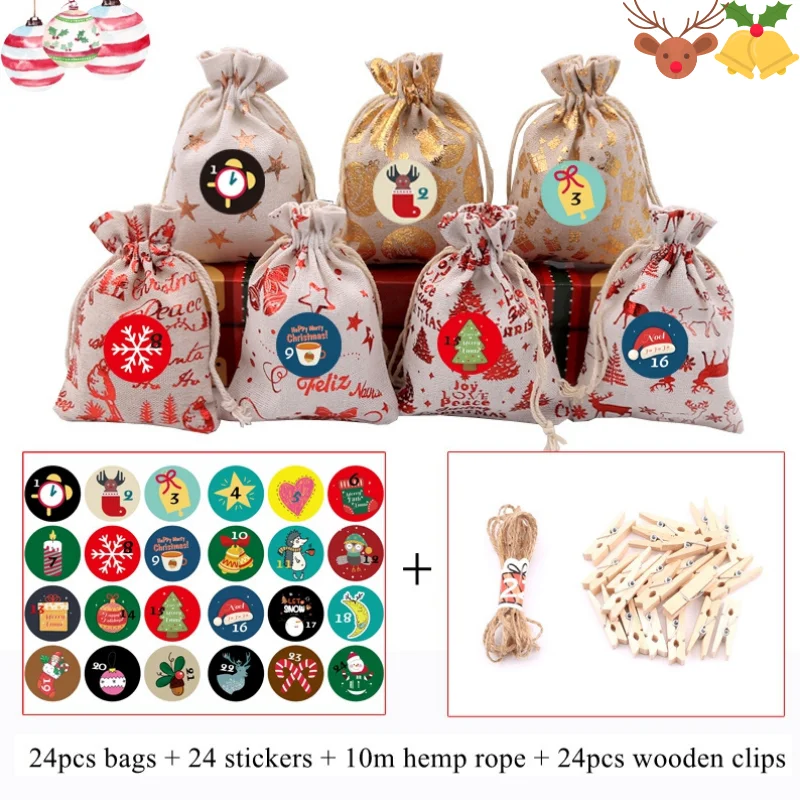 Hot sale 24pcs/lot Small Cotton Bags 10x14 13x18cm  Christmas Gift Bag Drawstring Pouches Jewelry Candy Gifts Packaging Bags