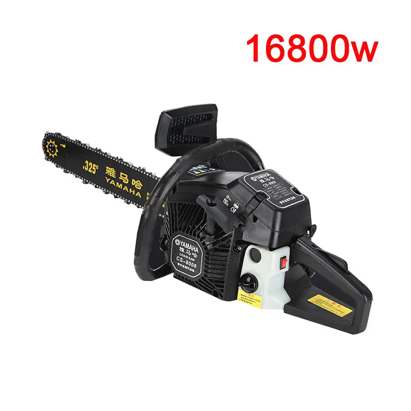 

Yamaha High Power Portable Logging Saw Multifunctional Tree Cutter Household Gasoline Saw