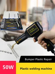 220V 50W Plastic Repair Gun Hot Plastic Stapler Repair Bumper  Hot Stapler Weld Gun Plastic Welder Hot Melt Welding Nail Repair