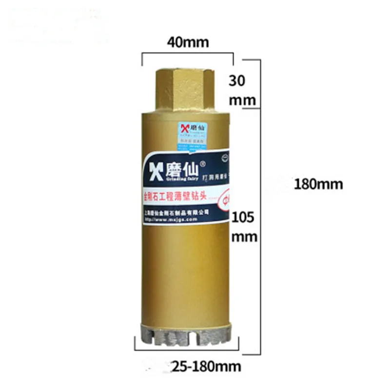 Imagem -02 - Brocas de Mármore de Diamante 25180 mm Serra de Corte M22 para Perfuração Úmida em Água Concreto Perfurador Núcleo Alvenaria Perfuração a Seco