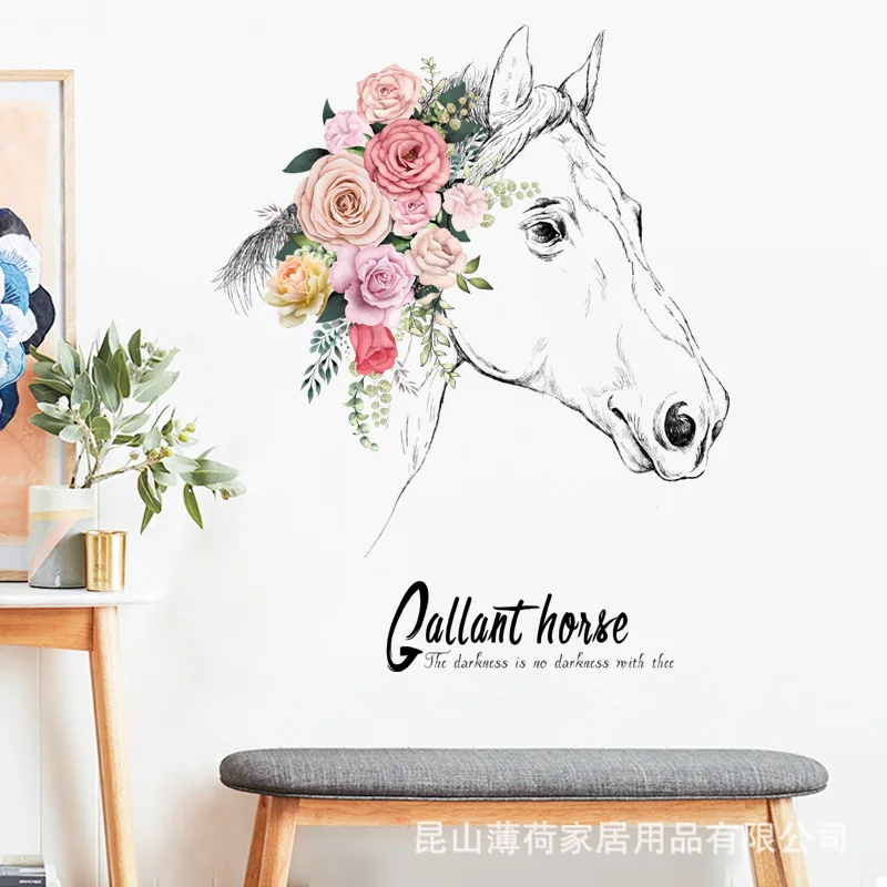 Creative Horse Head Wall Stickers for Living Room Sofa TV Decorations Bedroom Bedside Porch Corridor Wall 3D Art Mural