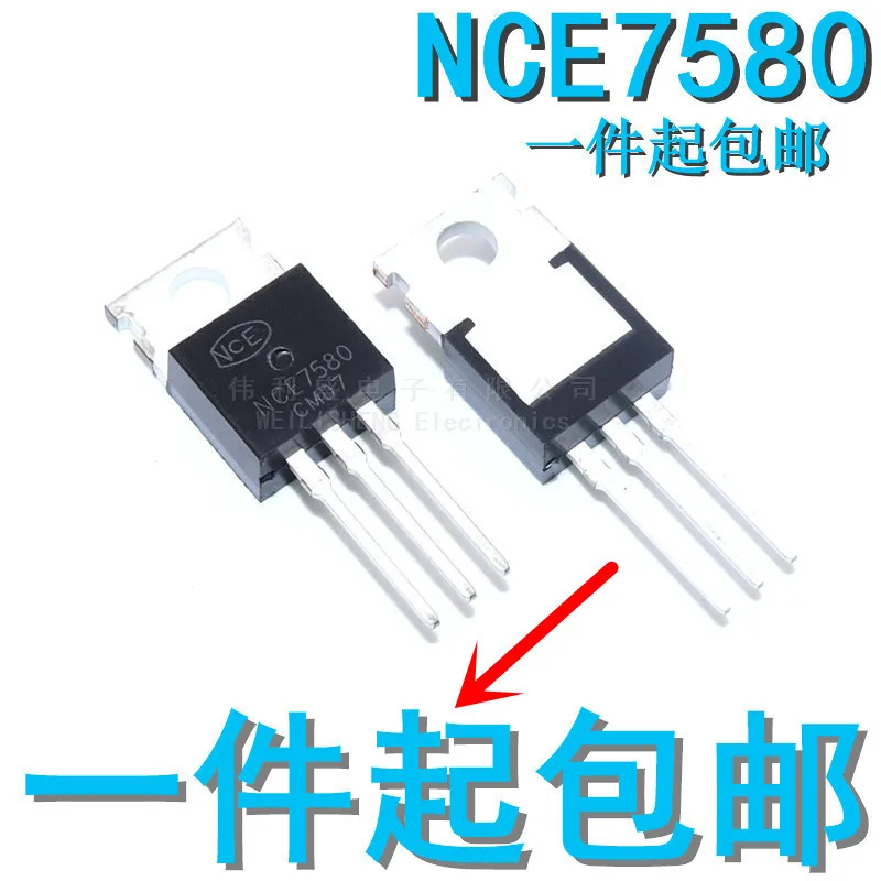 10PCS/LOT Nce7580 Field Effect Transistor TO-220 N Channel 75v 80A Spot