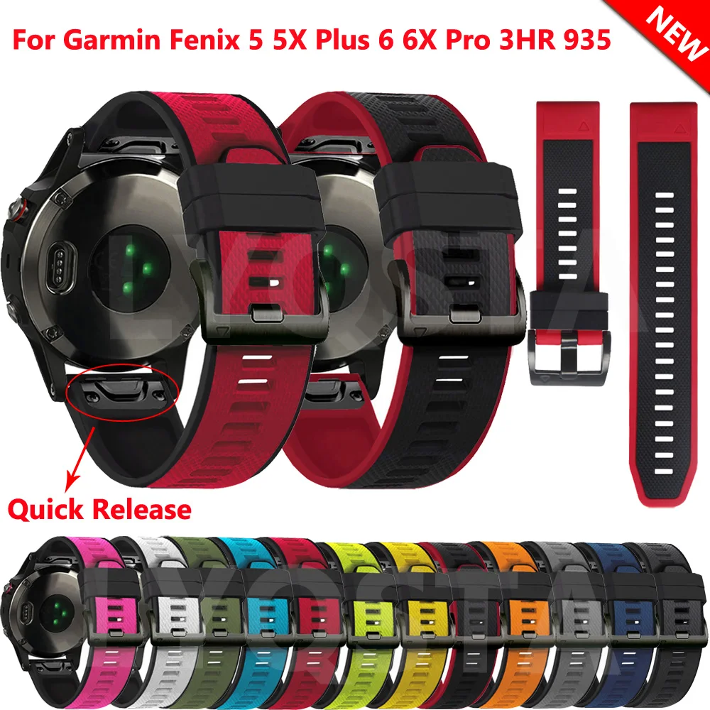 Ремешок силиконовый для наручных часов Garmin Fenix 6X 6Pro 5X 5 Fenix 7X 7 3HR 26 22 мм