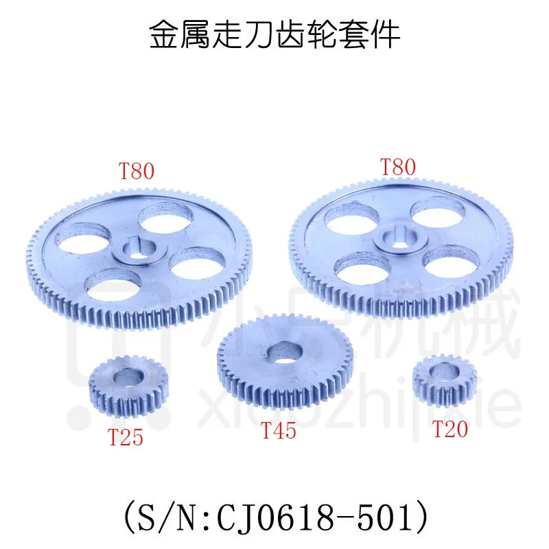 free shipping 18pcs/set mini lathe gears , Metal Cutting Machine gears , lathe gears