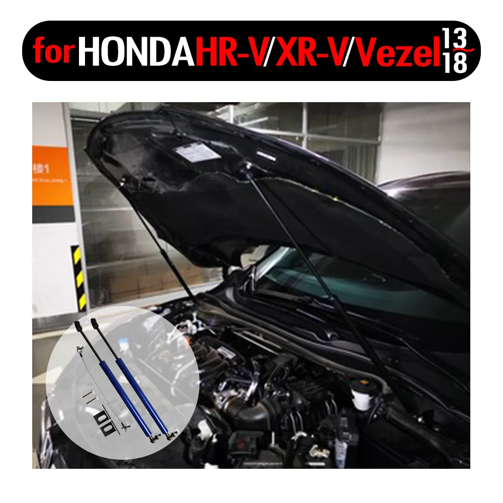 Capot avant pour modification des pare-chocs à gaz, pour Honda HR-V HRV XR-V Vezel 2013- 2018, Support d\'ascenseur, amortisseur en Fiber de carbone