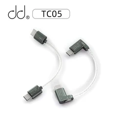 DD ddHiFi TC05 TypeC to Type C Upgraded Data Cable Connect USB-C Decoders /Music Players with Smartphones/Computer (80MM)