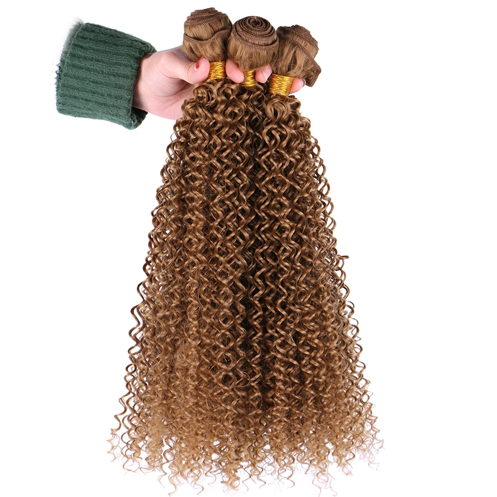 Afro Kinky Curly Hair Bundles สีน้ำตาลสีทองสูงอุณหภูมิสังเคราะห์สำหรับผู้หญิงสีดำ