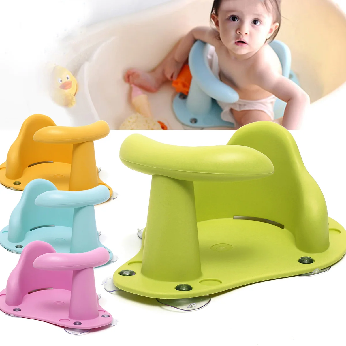 Tub Seat Baby Bathtub Pad Mat Chair Safety Security Anti Slip Baby Care Children Bathing Seat Washing Toys 37.5x 30.5x 15cm