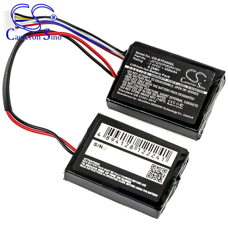 بطارية كاميرون سينو لحبوب بيتس 2.0 MH812AMA-UG B0513 تلائم بيتس J272/ICP092941SH بطارية مكبر صوت 850mAh 7.40V ليثيوم أيون أسود