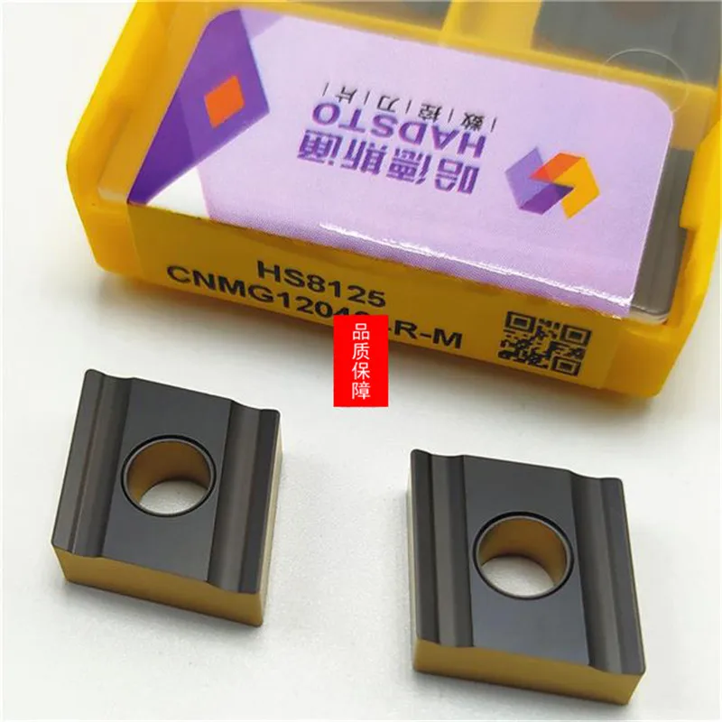 CNMG120404 CNMG120408 CNMG120412 CNMG120404R CNMG120404L CNMG120408R CNMG120408L-M HS8125 Carbide Insert CNMG Inserts