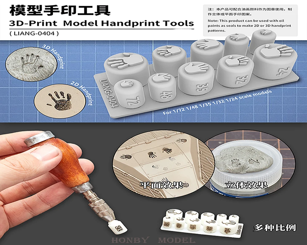 Modello di stampa 3D strumenti per la stampa manuale modello accessorio per Hobby scene di Diorama Make kit 1/32 1/35 1/48 1/60 1/72