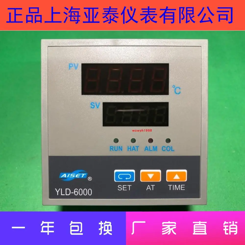 YLD-6000 Thermostat Thermostat Oven Oven Temperature Controller YLD-6402G-2  YLD6402G2  YLD-6422G YLD-6402G-2-C YLD-6412V-2T2