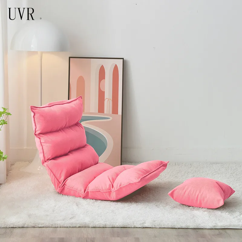 UVR Floor Lazy Sofa Chair Single Folding Tatami Living Room Computer Office Chair Balcony Window Lounger Bedroom Reading Chair