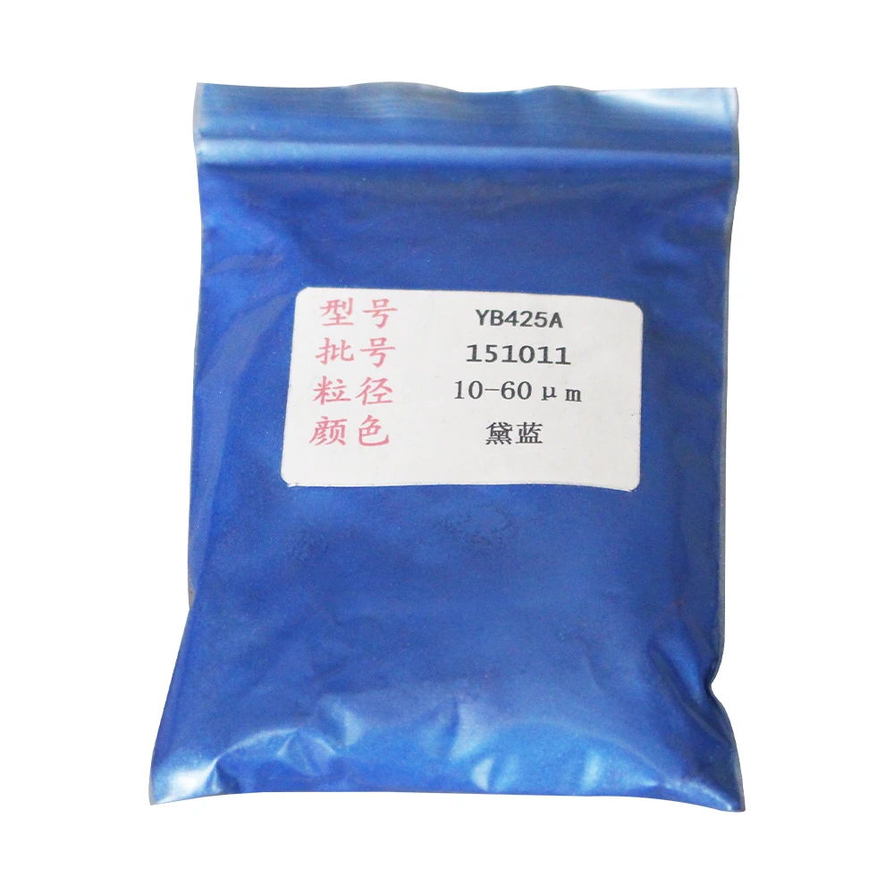 #425A Deep Blue Pearl Powder Pigment DIY Dye Colorant for Nail Decoration Soap Painting Car Arts Craft 100g