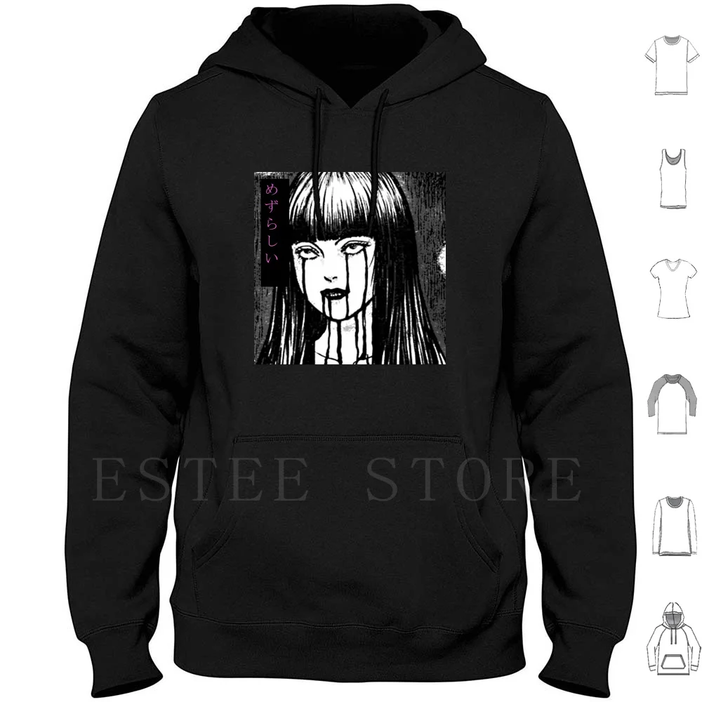 Slug Girl 1 Hoodies Horror Manga Japanese Japan Weeb Kanji Black And White Pink Junji Ito Slug Girl