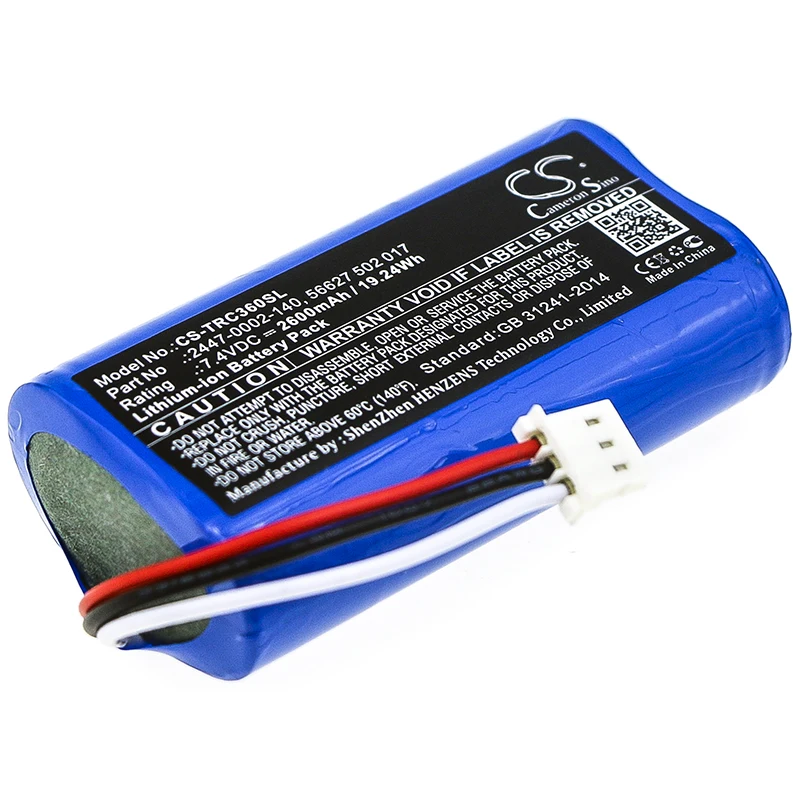 

CS 2600mAh / 19.24Wh battery for Trilithic 360 DSP, E-400 2447-0002-140, 56627 502 017