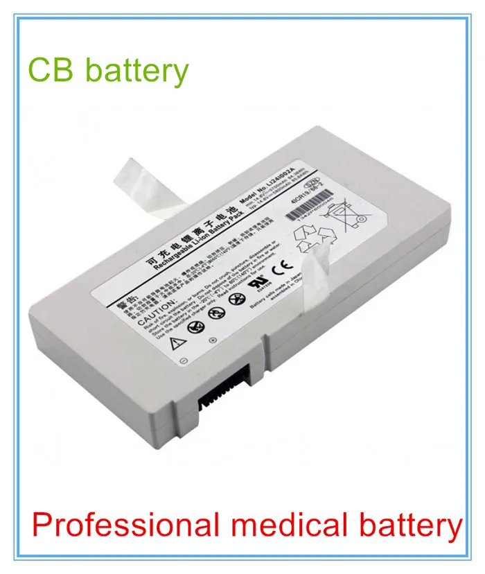 Replacement For 5700mAh battery for M9, M8 TE7 SV300 M9 LI24I002A Ventilator battery