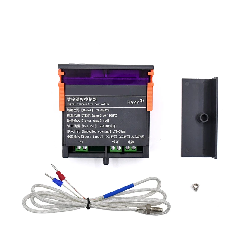 DC12V 24V AC220V Di… - image