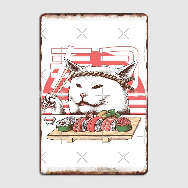 Master Chef Sushi Poster Metal Plaque Wall Pub Pub Garage Custom Wall Decor Tin Sign Posters