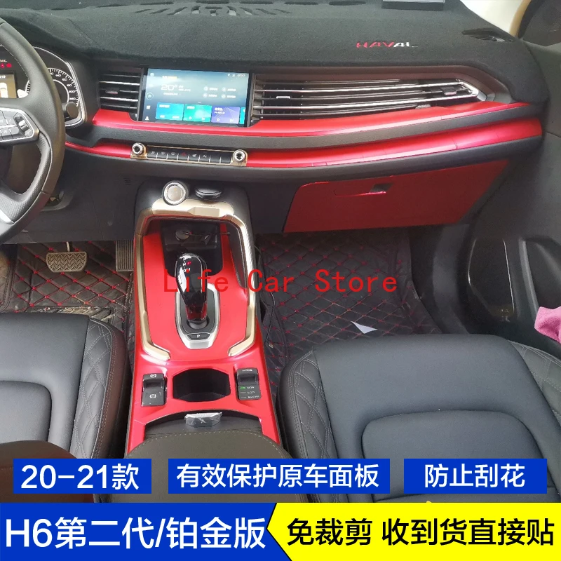 

For 2020-21 Haval H6 2th Carbon Interior Sticker Center Control Panel Steering Wheel Door Panel Trim Strip Shift Film