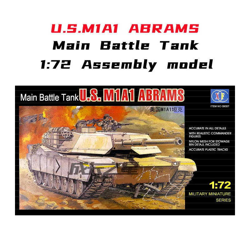 1/72 M1A1 Main Battle Tank Model U.S. Army Tank Assembly Model DIY Military Chariot