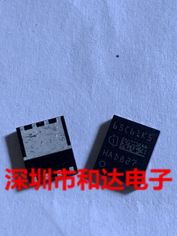 (5 piezas) 65C61K5 IPL65R1K5C6S TDSON-8 700V 8.4A