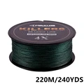 220M Verde