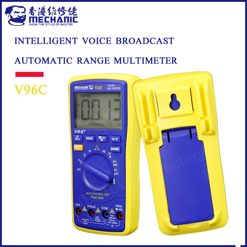 MECHANIC V96C intelligent automatic range voice broadcast digital multimeter high precision smart electrical universal meter