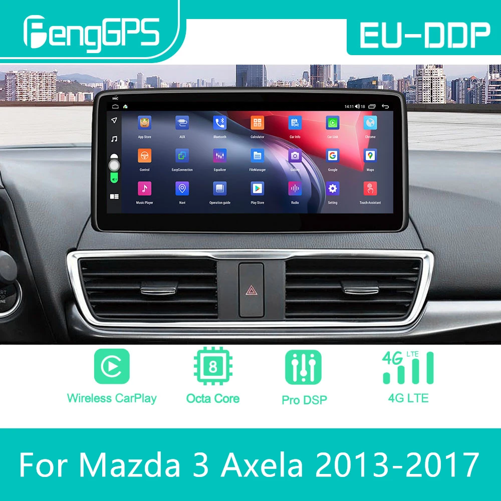 12.3 inch For Mazda 3 Axela 2013 - 2017 Android Car Radio Stereo Multimedia Player 2Din Autoradio GPS Navi Unit Screen