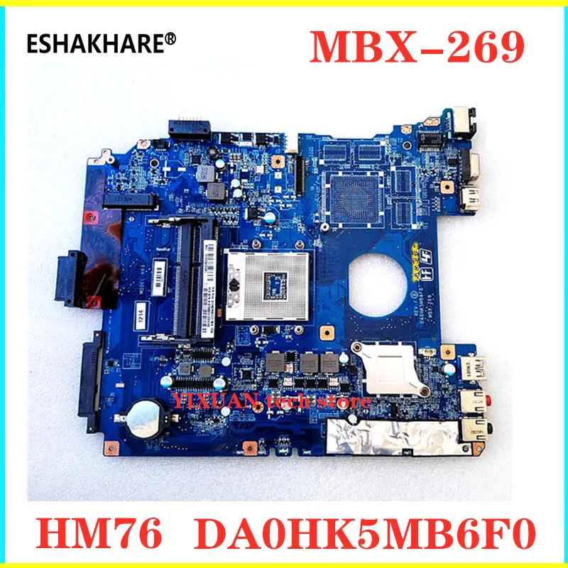 

MBX-269 for sony SVE151 SVE1512 Laptop Motherboard HM76 A1892854A A1892855A DA0HK5MB6F0 Mainboard100% test work